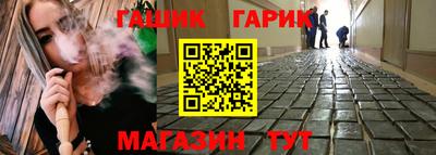 хмурый Азнакаево