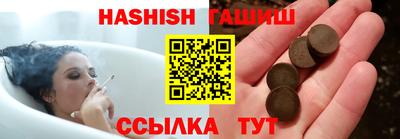 COCAINE Нальчик
