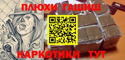 хмурый Наро-Фоминск