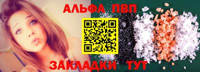 хмурый Наро-Фоминск
