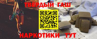 бутик Нарткала