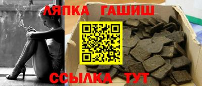 кокс Абакан