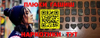 COCAINE Нальчик