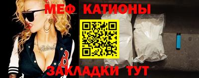 хмурый Азнакаево