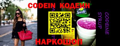 PSILOCYBIN Нягань
