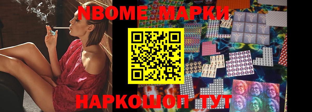 ЛСД экстази кислота Усть-Илимск